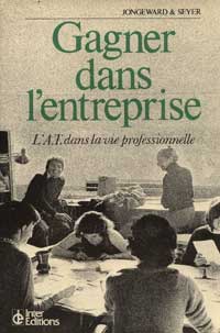 gagner dans l'entreprise
